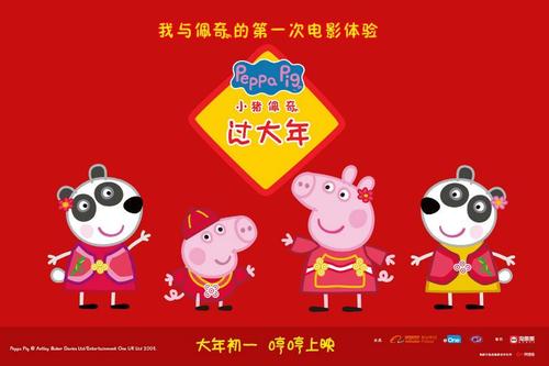 查特菲尔德学院商科文凭证书